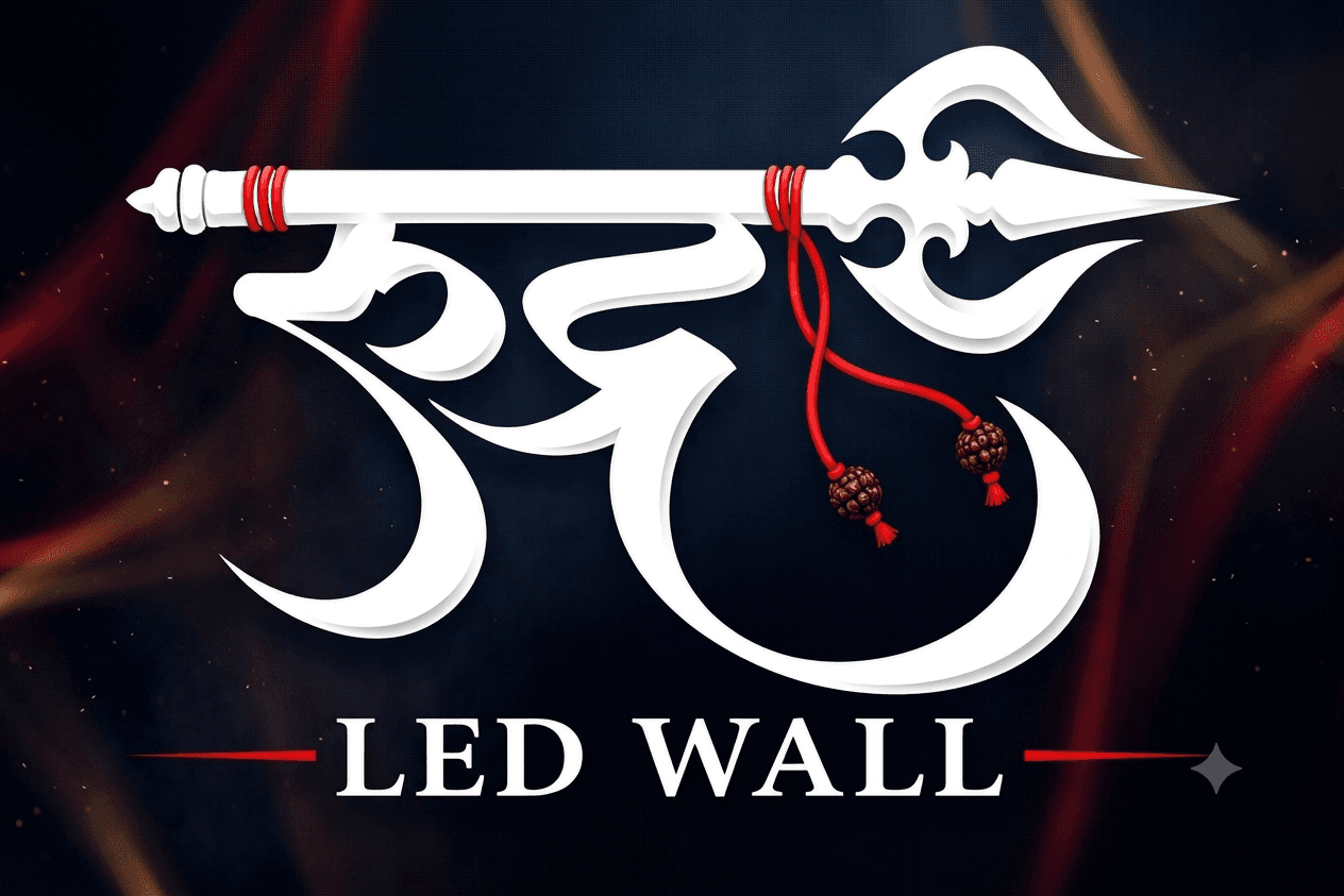 Rudra LED Wall