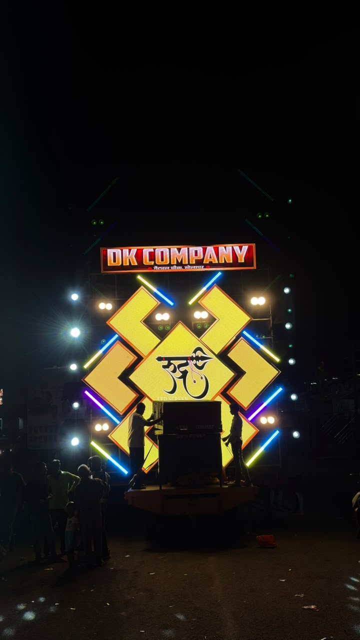 Event LED wall by Rudra LED Wall