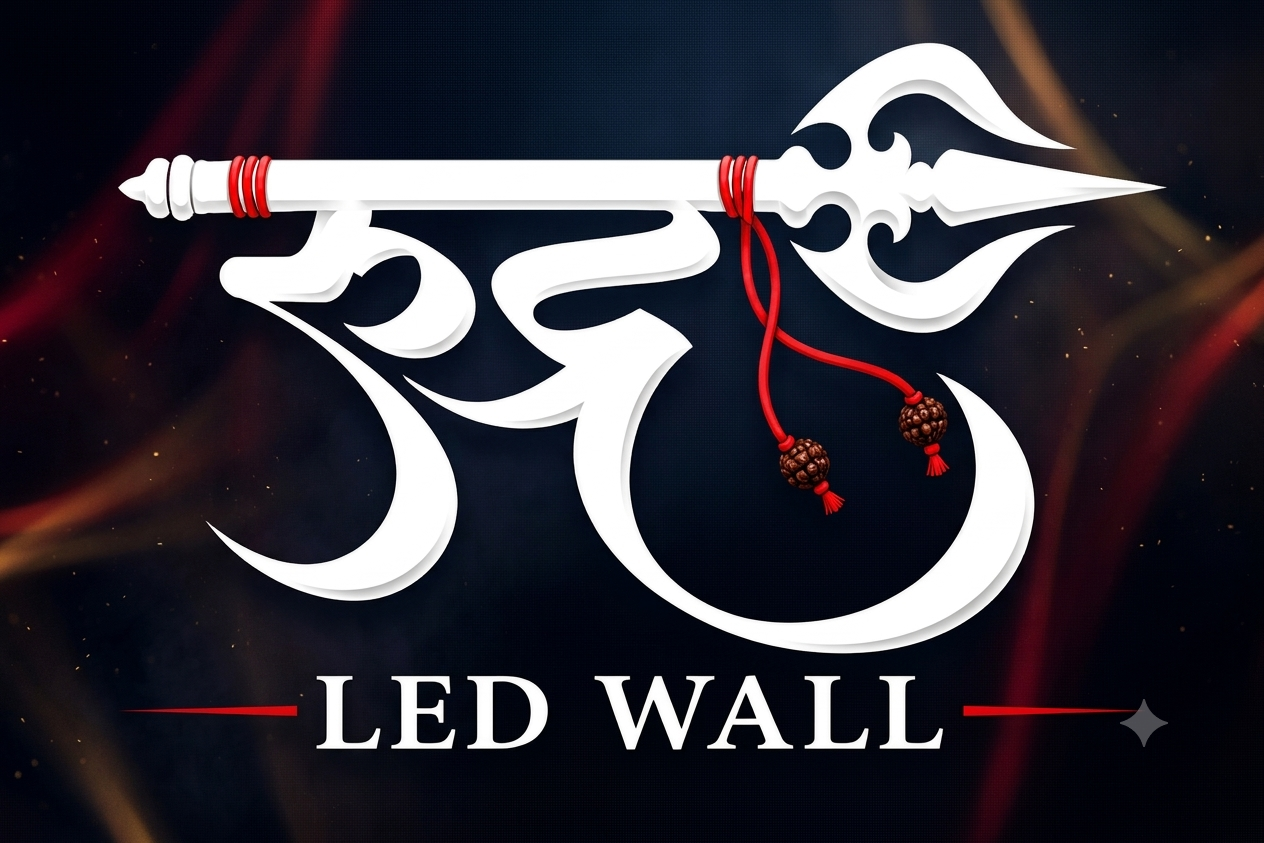 Rudra LED Wall